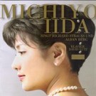 Michiyo Iida