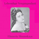 Elisaveta Shumskaya