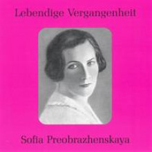 Sofia Preobrazhendskaya-21